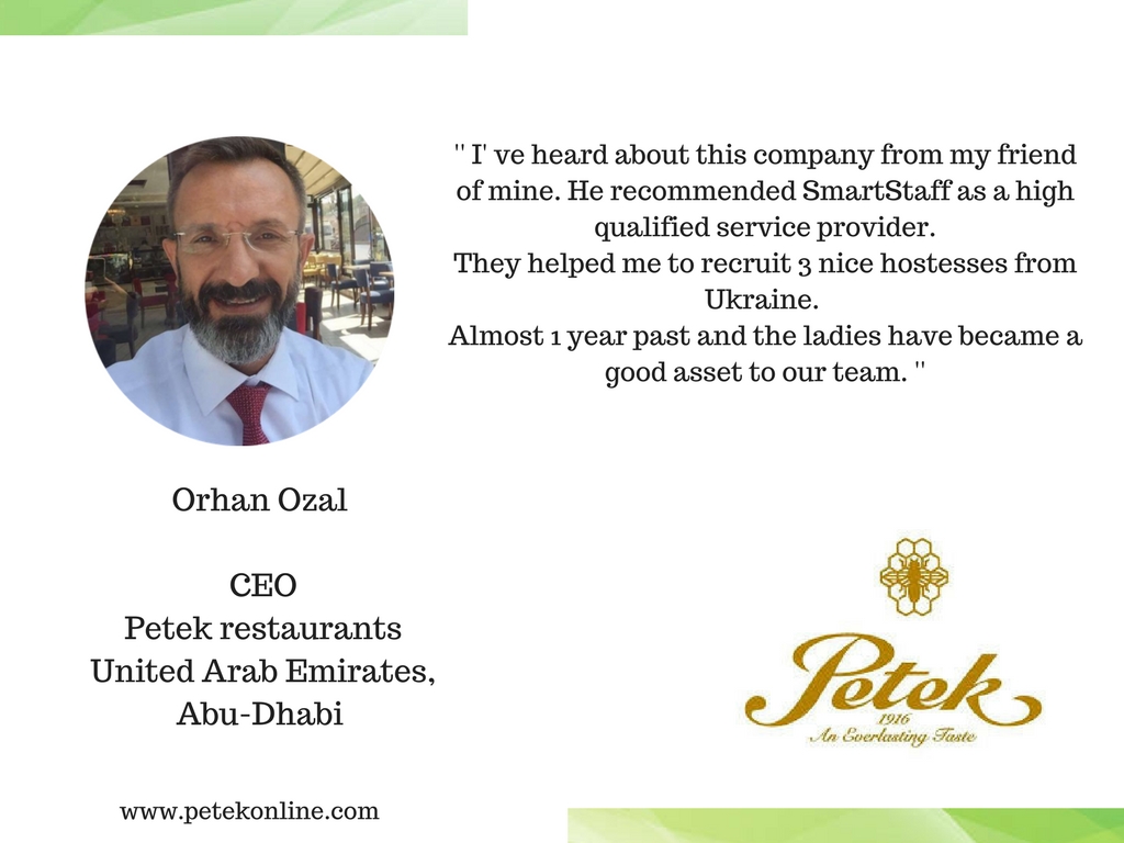 Отзывы работодателя