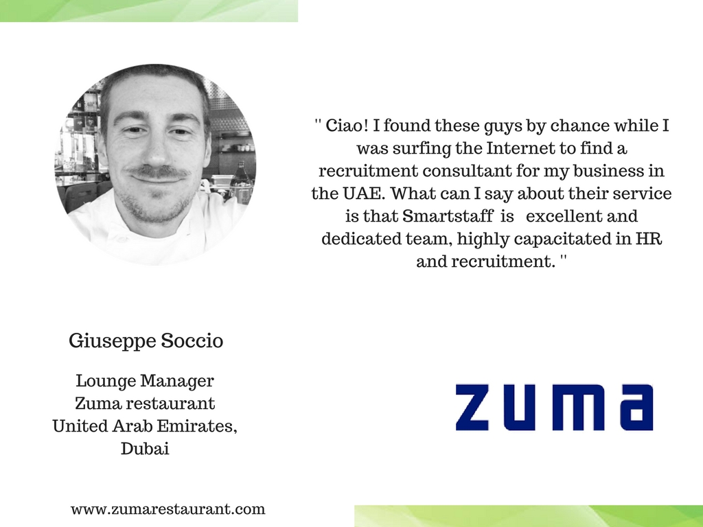 Отзывы работодателя