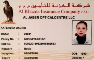 работа в дубае