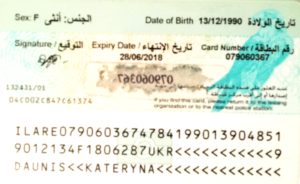 работа в дубае